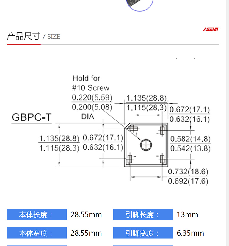 gbpc5006