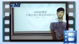 ABS10，整流橋ABS10產(chǎn)品介紹，ASEMI品牌