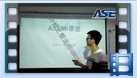 GBU1010，整流橋GBU1010產品介紹，ASEMI品牌
