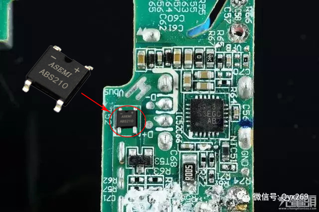 ASEMI肖特基整流橋在低壓大電流快充技術SuperCharger中的應用