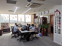 ASEMI鼎芯股份外貿部2