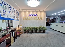 ASEMI鼎芯股份前臺